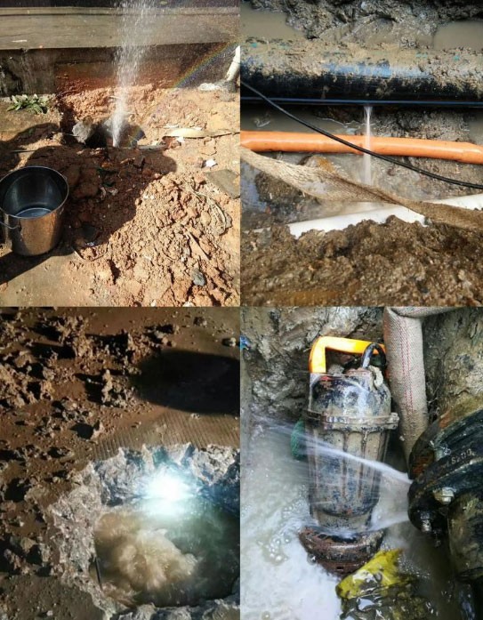 西安消防管道查漏水公司